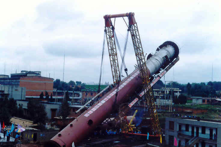 In 2000, Yunnan Zhanyi Fertilizer Plant won the China Installation Star Award