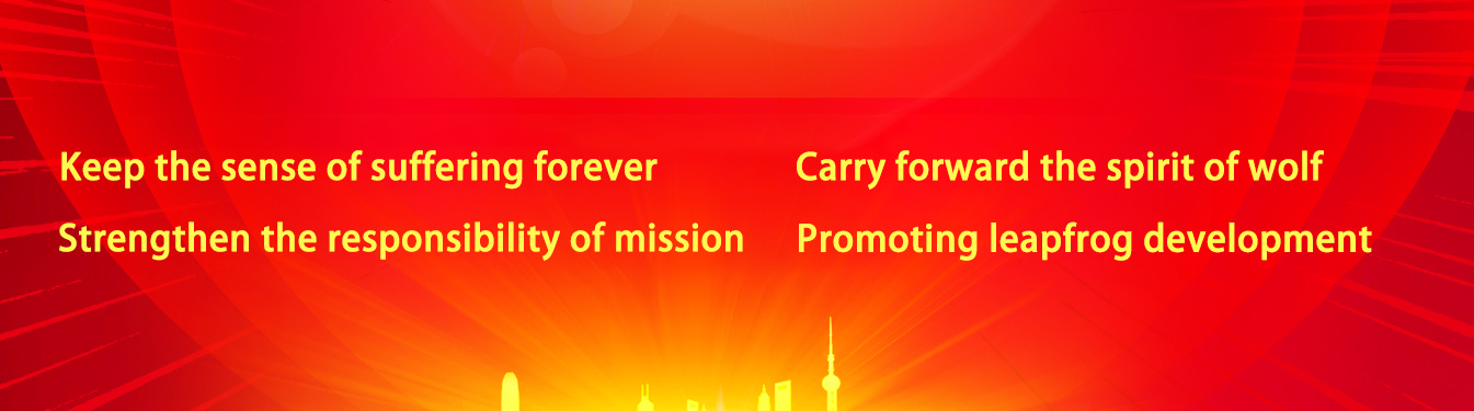 Yunnan construction investment second installation engineering company
