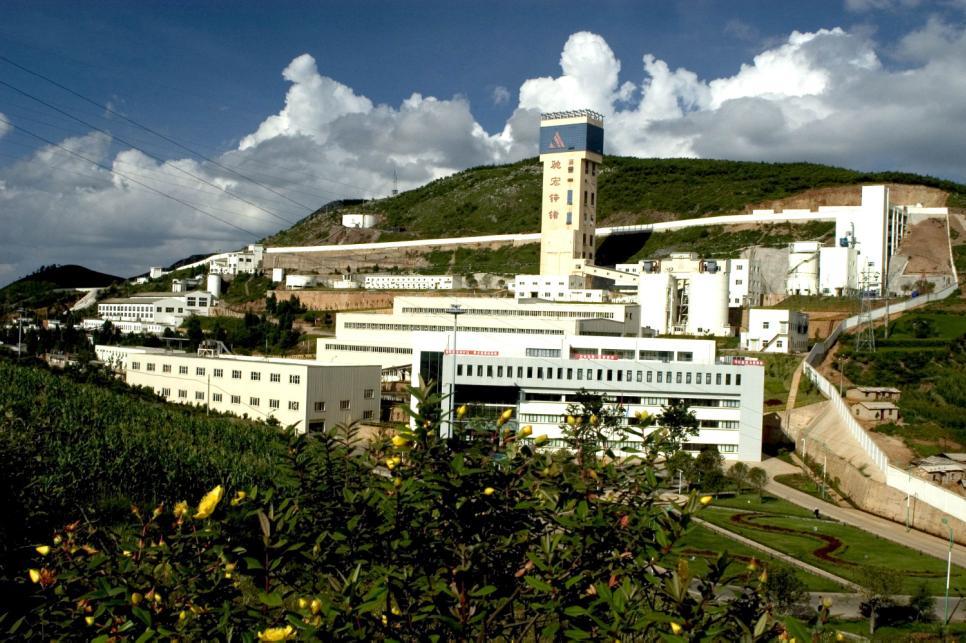 The selection plant of the 200,000-ton-per-year lead-zinc resource comprehensive utilization, environmental protection, and energy-saving selection and smelting technological transformation project of Yunnan Chihong Zinc and Germanium Co., Ltd. won the 2007 National Excellent Engineering Silver Award.