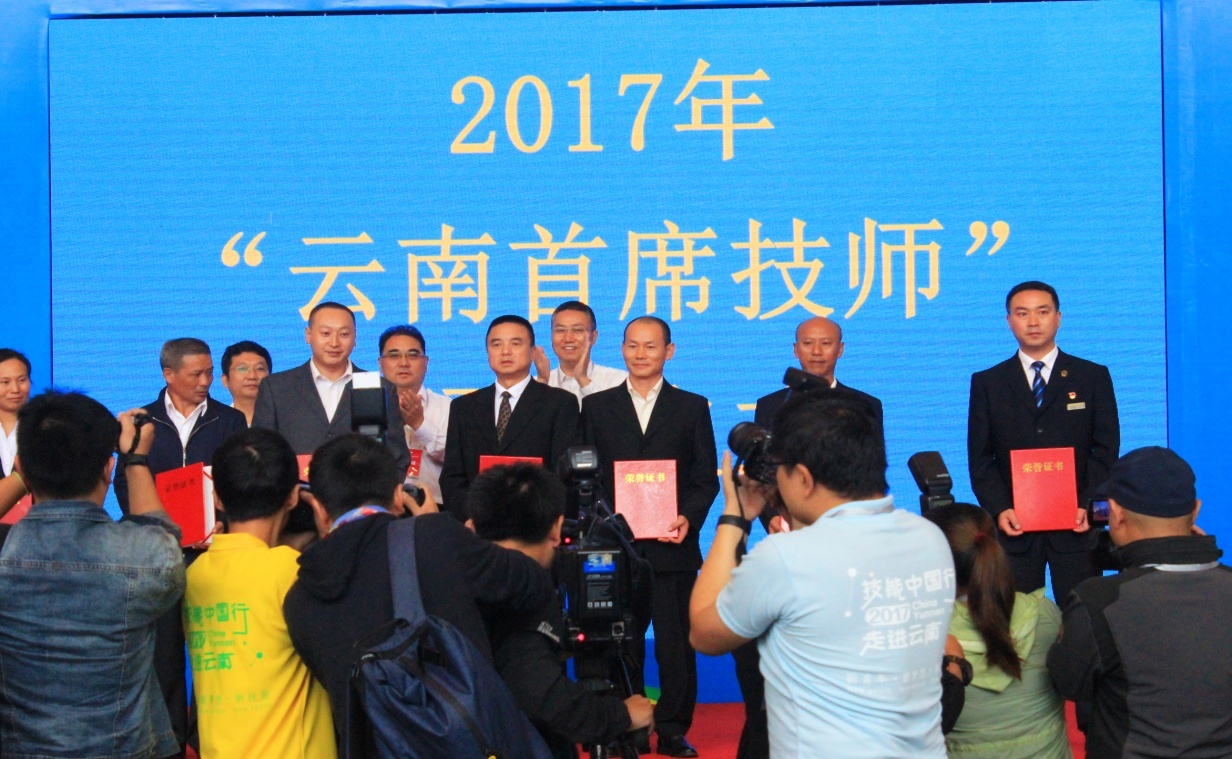 云南建投第二安装工程公司