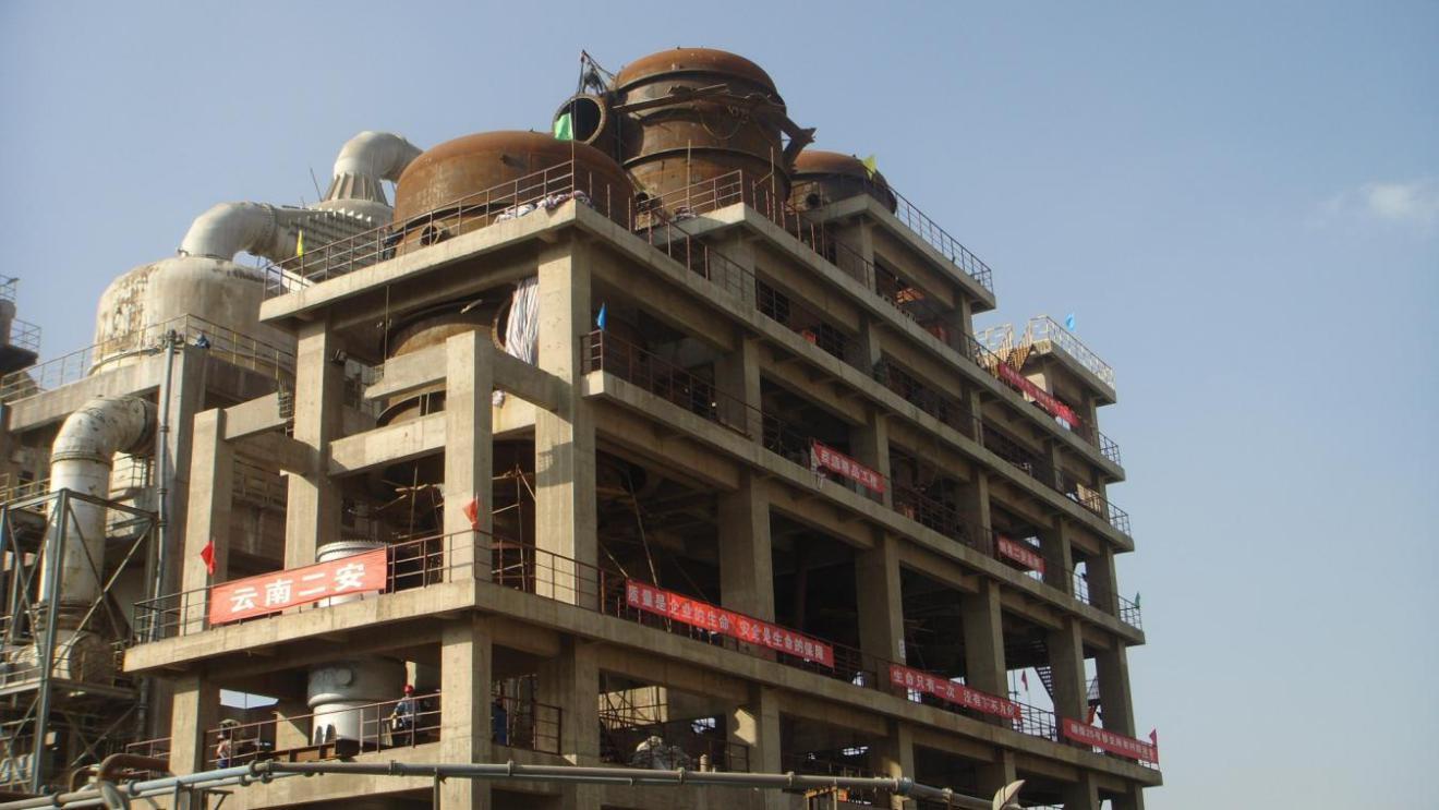 Cloud Tianhua Sanhuan Chemical 100,000-ton phosphoric acid concentration unit installation