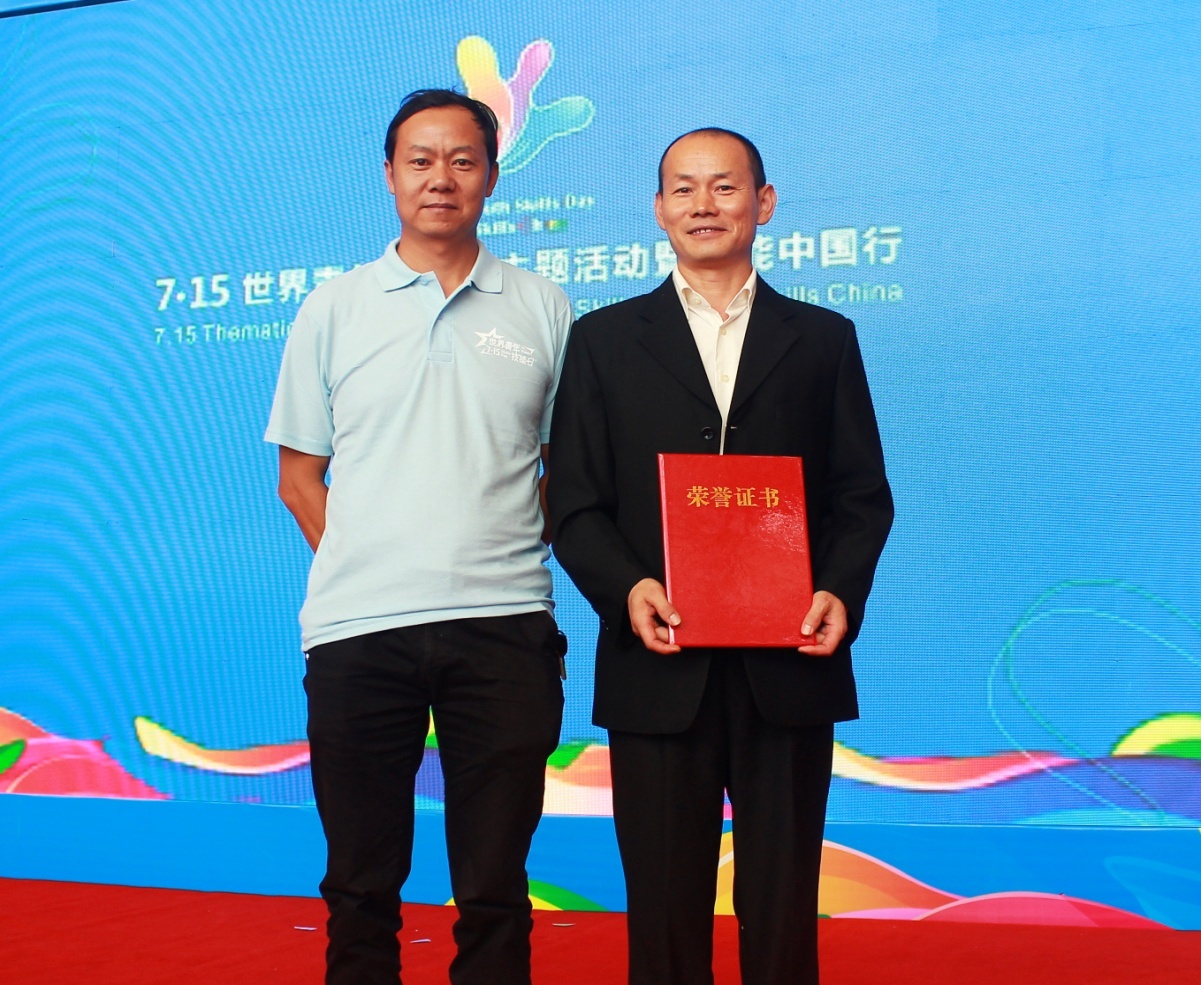 云南建投第二安装工程公司