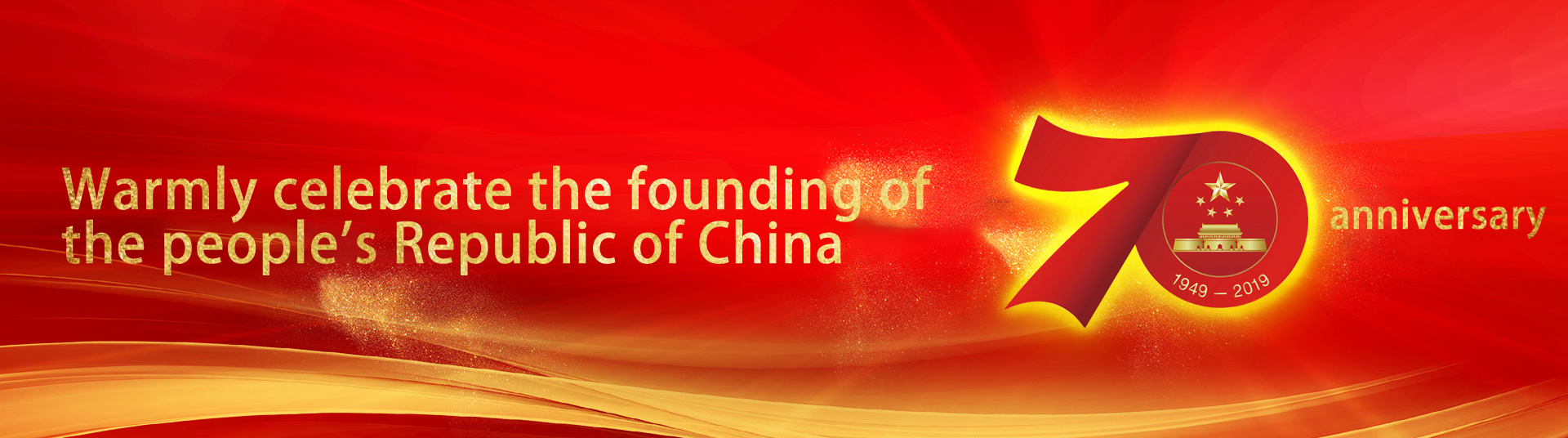 Yunnan construction investment second installation engineering company