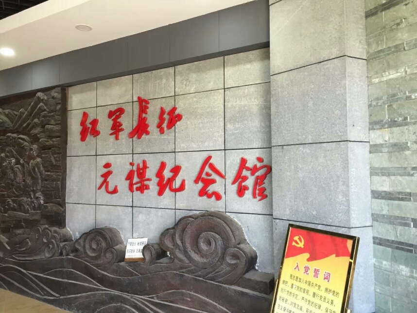 云南建投第二安装工程公司