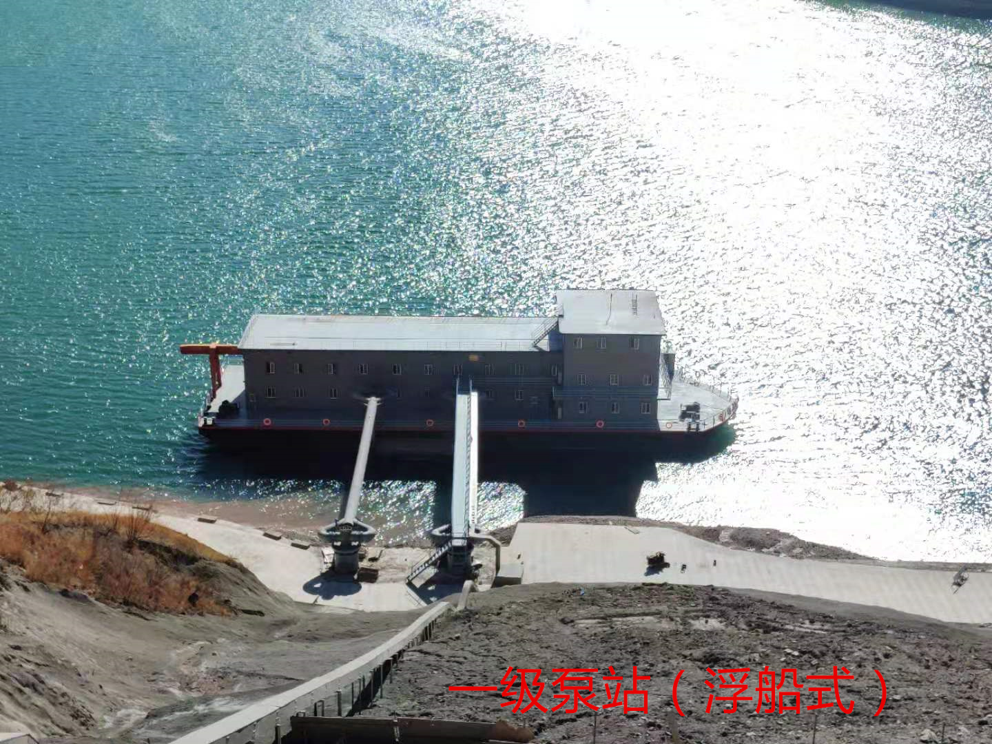 永胜县程海流域生态综合治理水利骨干应急补水工程