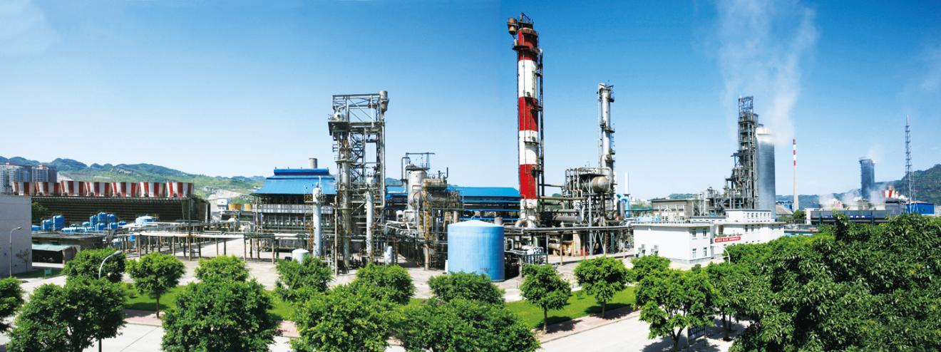 Yuntianhua's 480,000-ton/year urea unit, a complete imported unit, won the National Excellent Engineering Silver Award
