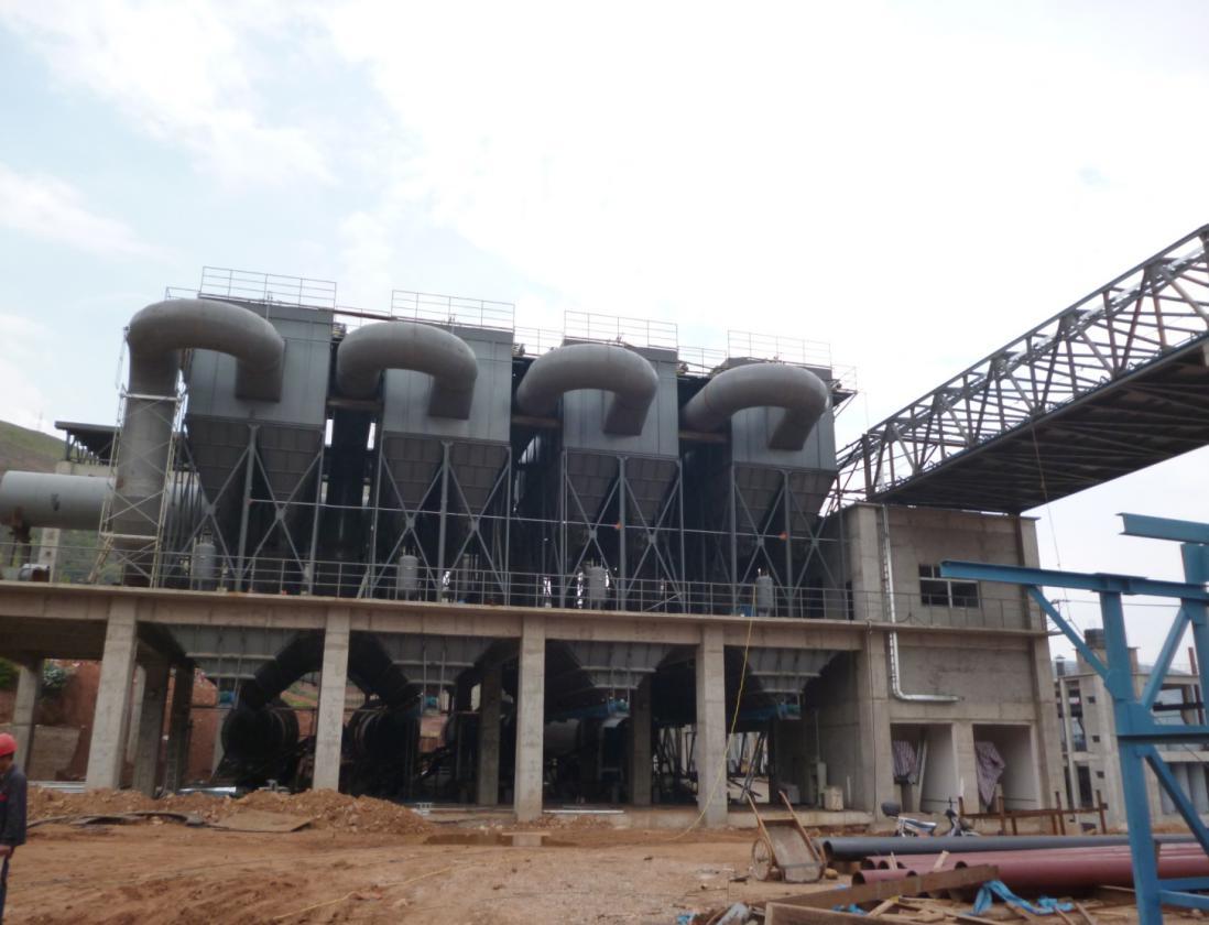 Yunnan Nanan Phosphate Group Mile Phosphorus Electric Co., Ltd.'s annual production of 50,000 tons of yellow phosphorus and tail gas comprehensive utilization PC project