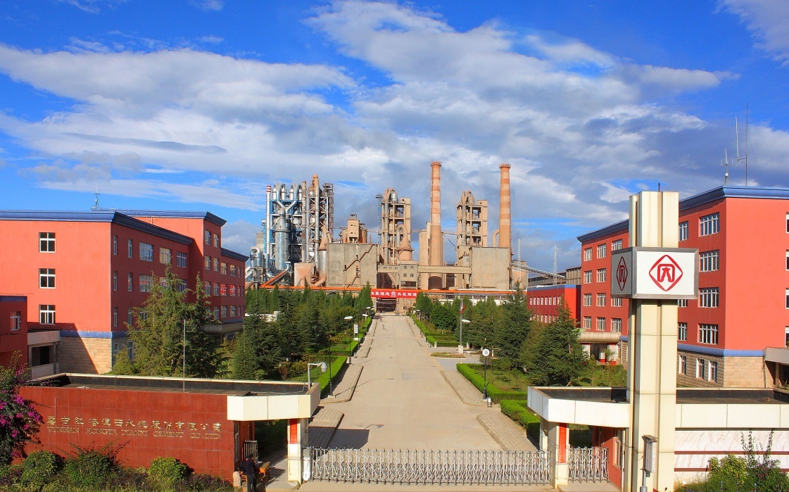 Main body installation project of the dry-process cement production line of Yunnan Hongta Dianxi Cement Co., Ltd.
