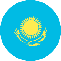 Международная доставка Международная доставка