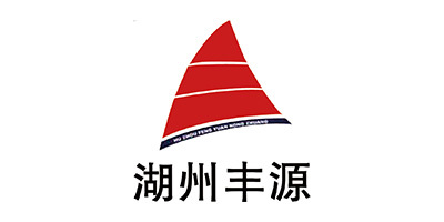 湖州豐源 湖州豐源