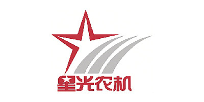 星光農(nóng)機 星光農(nóng)機