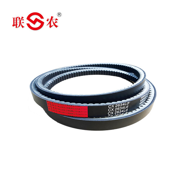CX-2634