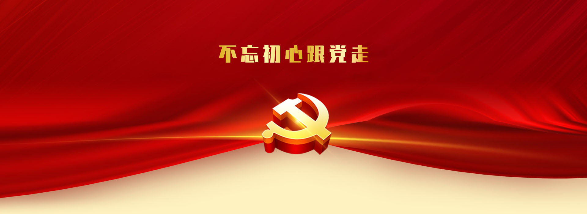圖片名稱 圖片名稱