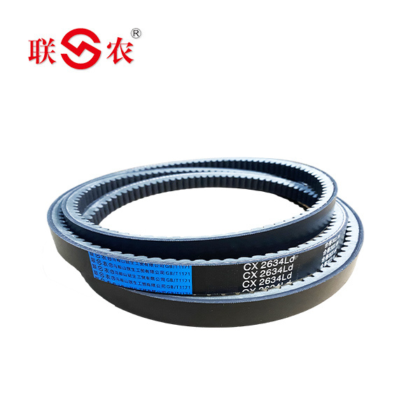 CX-2634