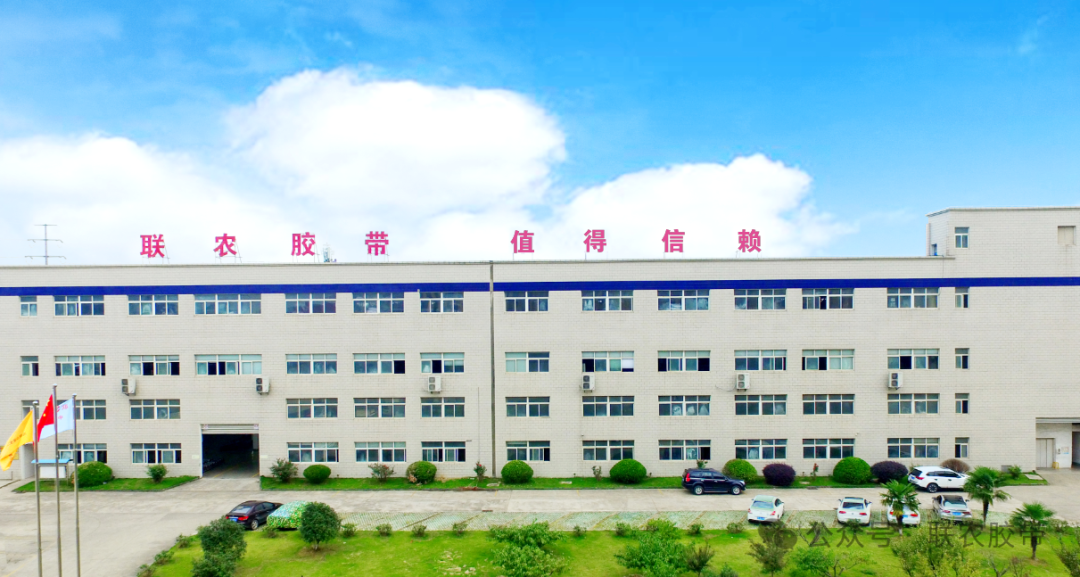 馬鞍山銳生工貿(mào)有限公司