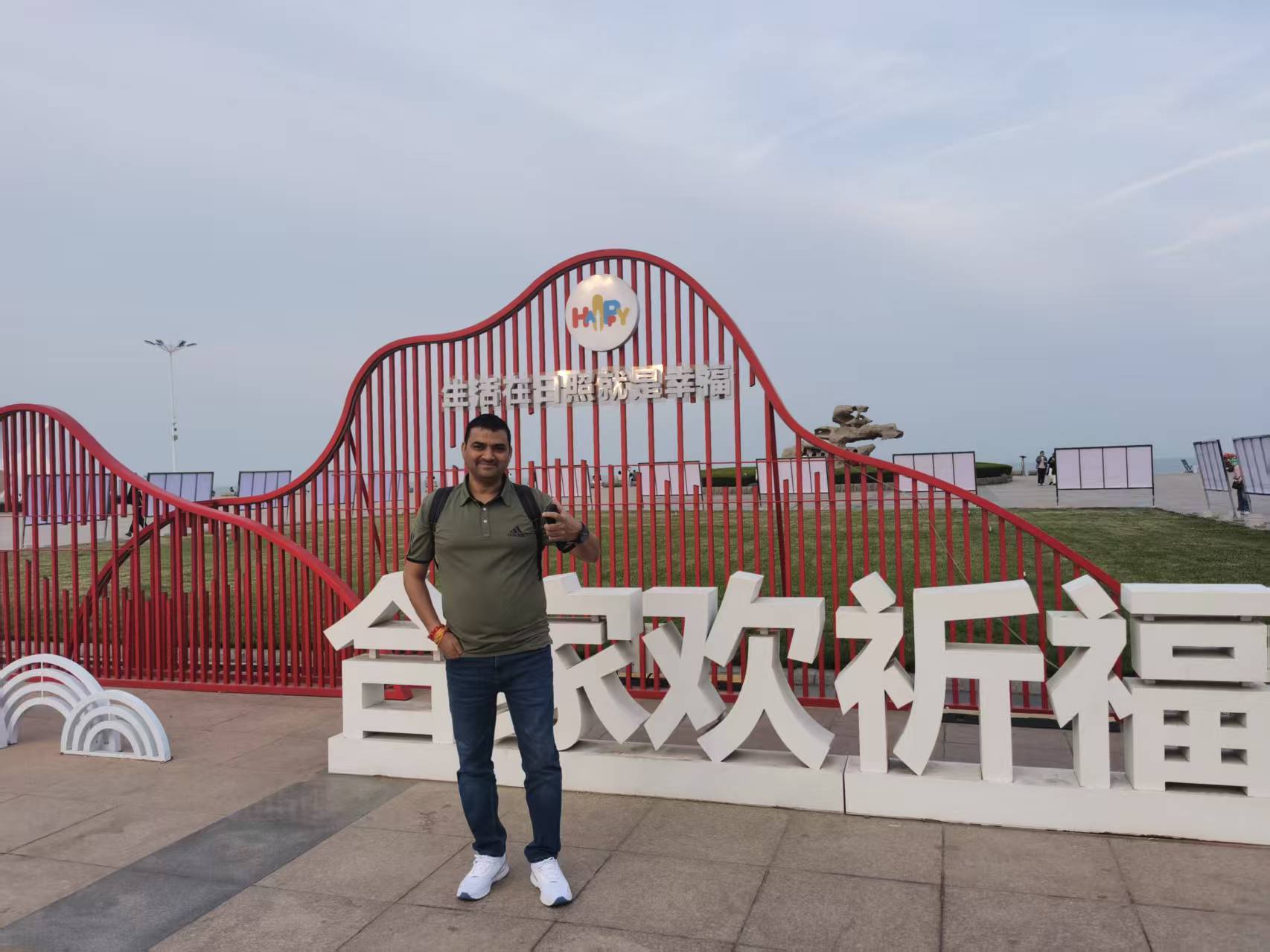 Rizhao Quantong Machinery Co.,ltd