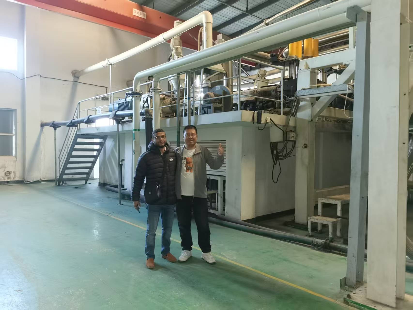 Rizhao Quantong Machinery Co.,ltd