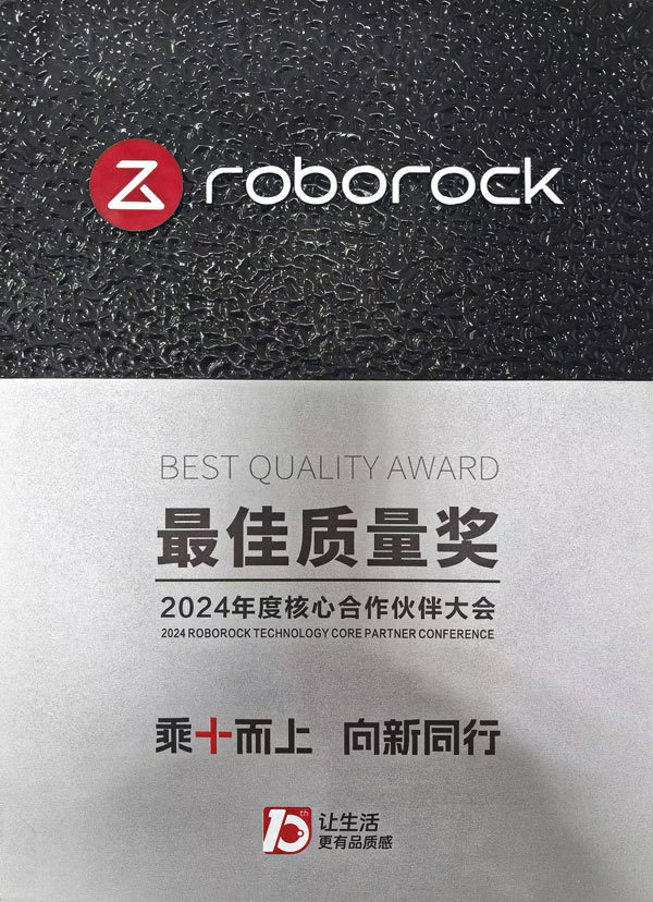 “Best Quality Award”   by Roborock 2024