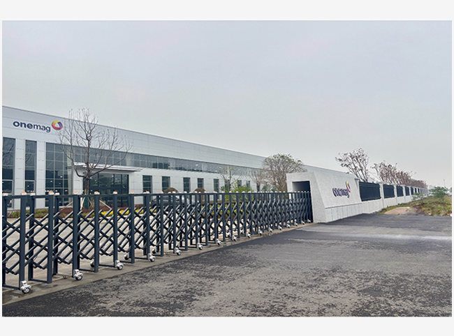 Hefei One Magnet Electronic Co.,Ltd. put into production
