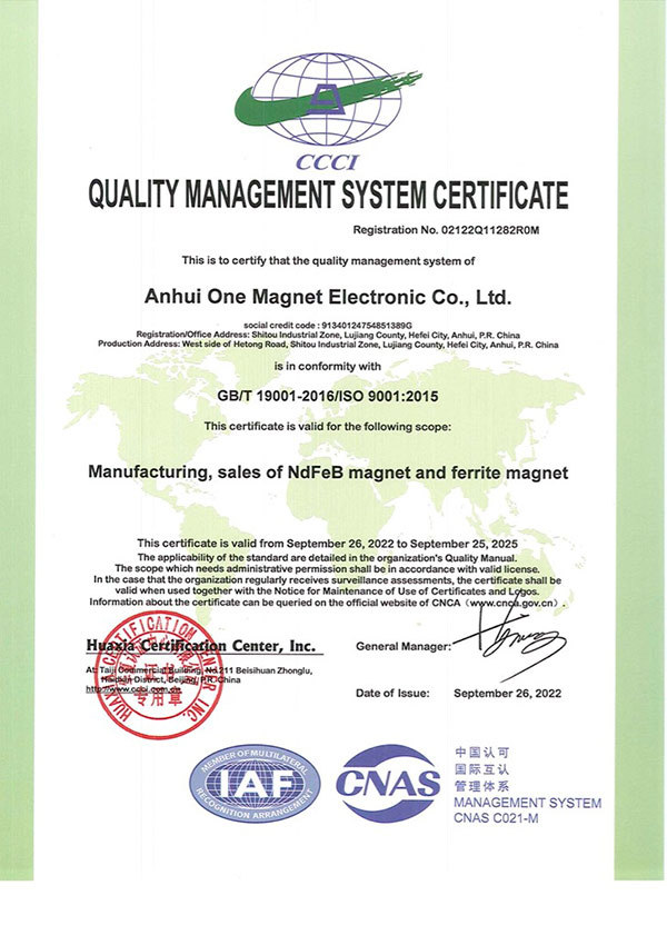 ISO9001 Certificate