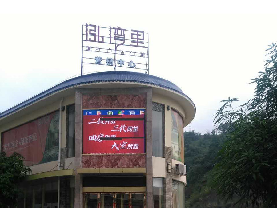 田林泓灣里小區(qū)
