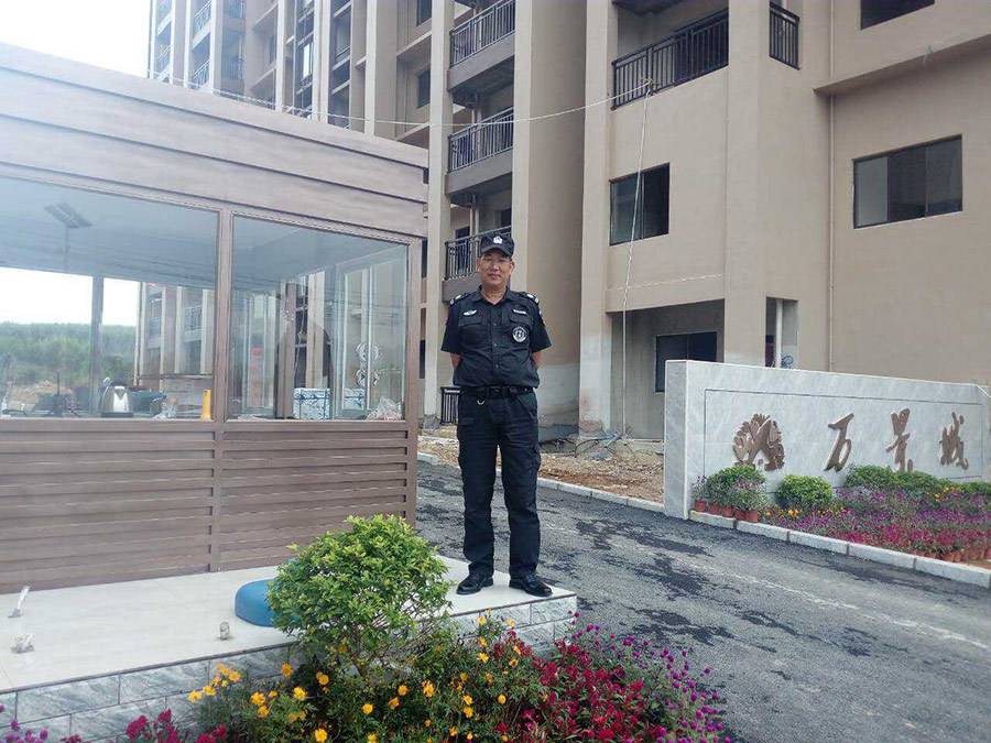 忻城縣萬景城小區(qū)