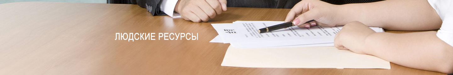 Zhuzhou Снасти Co., Ltd.