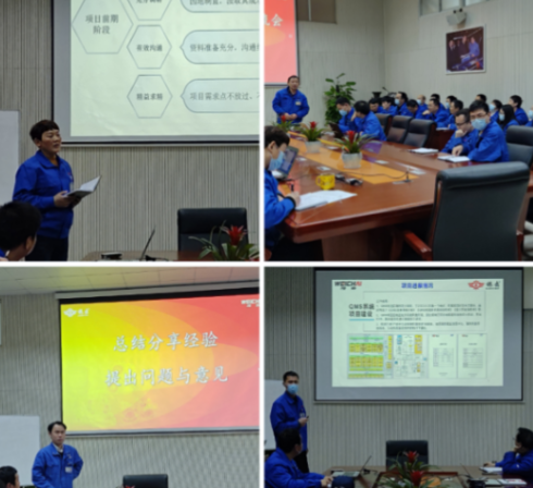靈感碰撞，思想共融