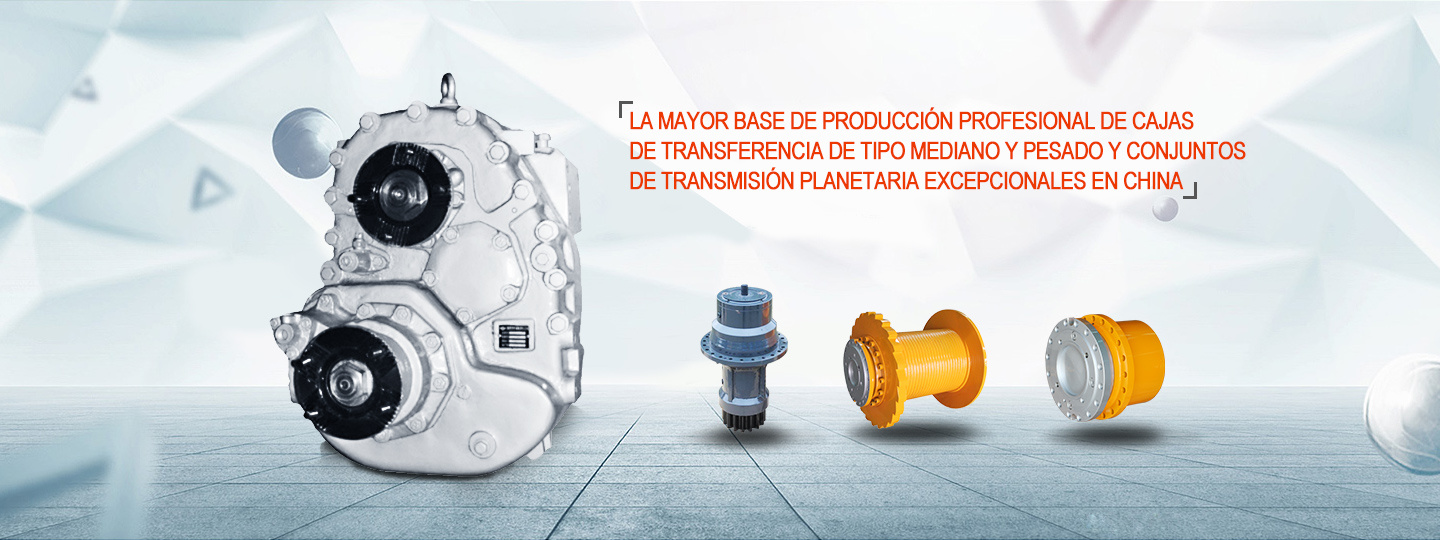 Zhuzhou engranaje Co., Ltd.