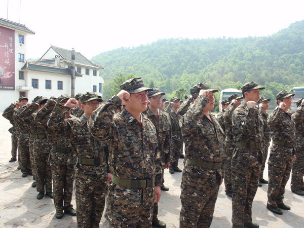 Outdoor training for leaders