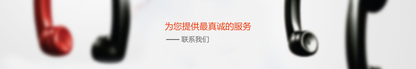 株洲齒輪有限責任公司