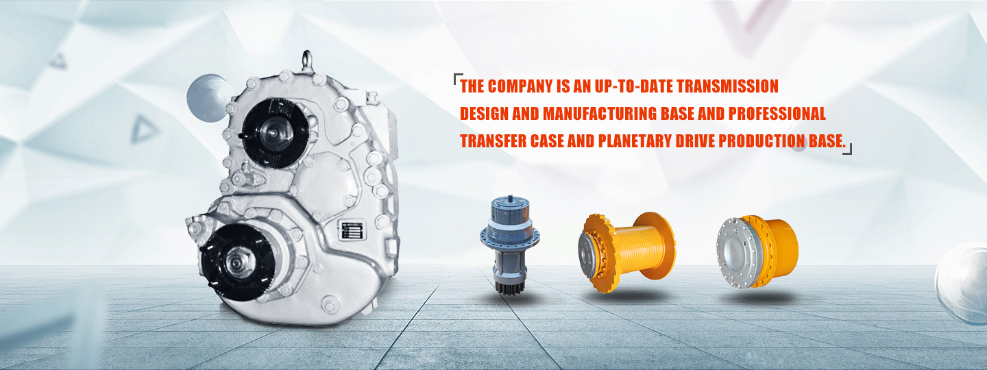 Zhuzhou Gear Co., Ltd