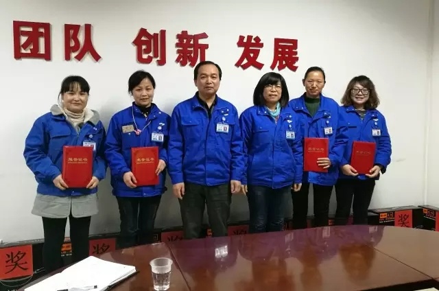 鏗鏘綻放、巾幗建功，做魅力女性 ——株齒公司召開慶祝三八婦女節(jié)表彰大會