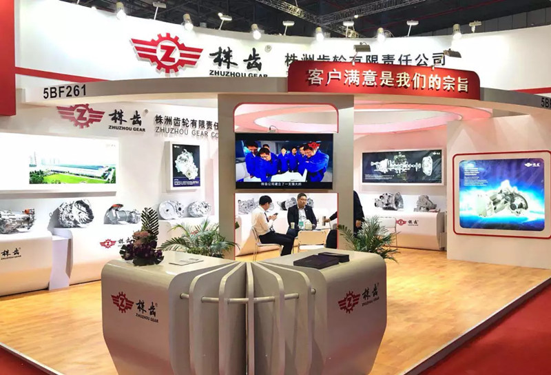 在這里 株齒魅力為你綻放！