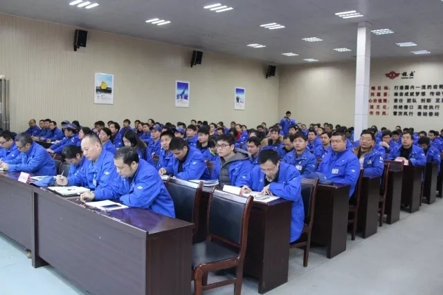 奮戰(zhàn)一季度 打贏攻堅戰(zhàn) ——公司召開一季度勞動競賽動員大會