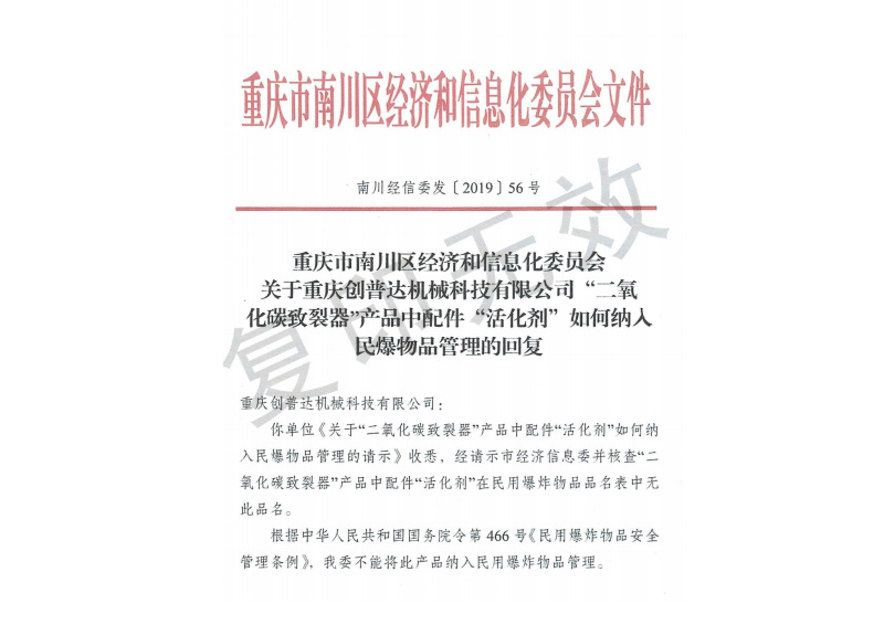 Kinh tế và Kinh tế và