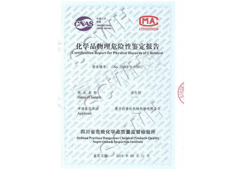 Báo cáo nhận dạng mối nguy hóa học vật lý Báo cáo nhận dạng mối nguy hóa học vật lý