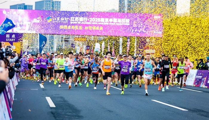 Sports consumption gets a policy boost, with the “Special Action Plan to Boost Consumption” highlighting key points.