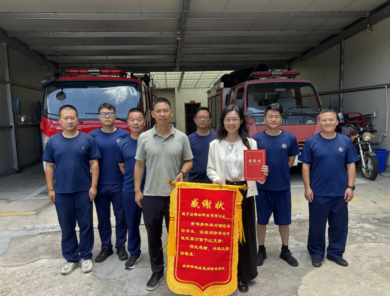Protecting the “Firefighters” and Building a Cool Defense Line —MIDAS FITNESS Launches High-Temperature Comfort Campaign
