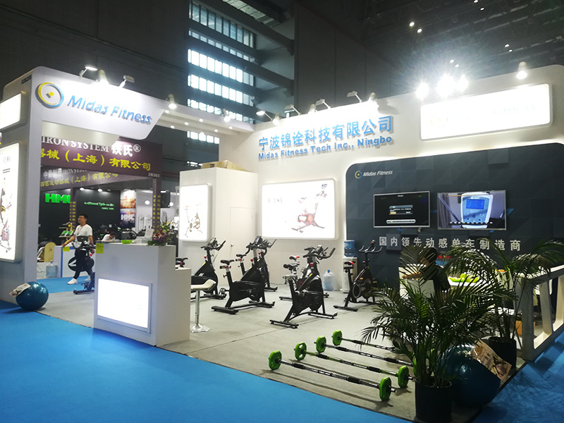 Invites partners to visit and guide the ＂China International Sporting Goods Expo＂ - Shanghai Exhibition, May 23~26, 2019