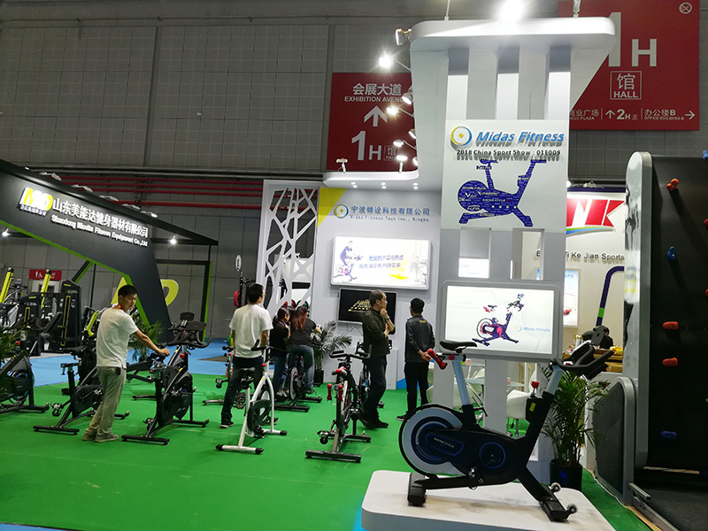 China Sport Show Shanghai 2018 Invitation