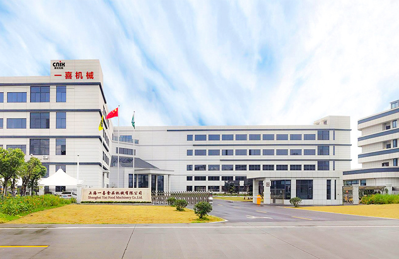 公司介绍