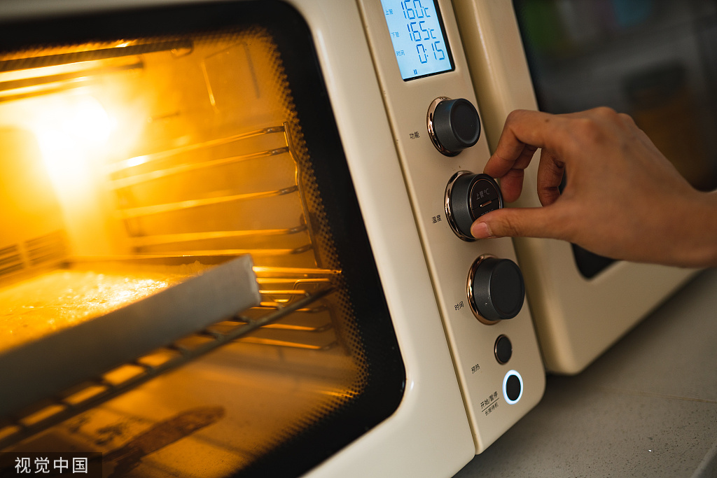 Baking equipment