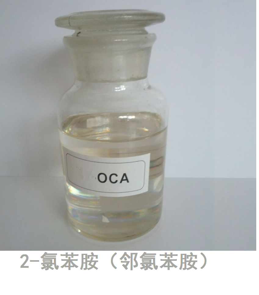 2-chloroaniline