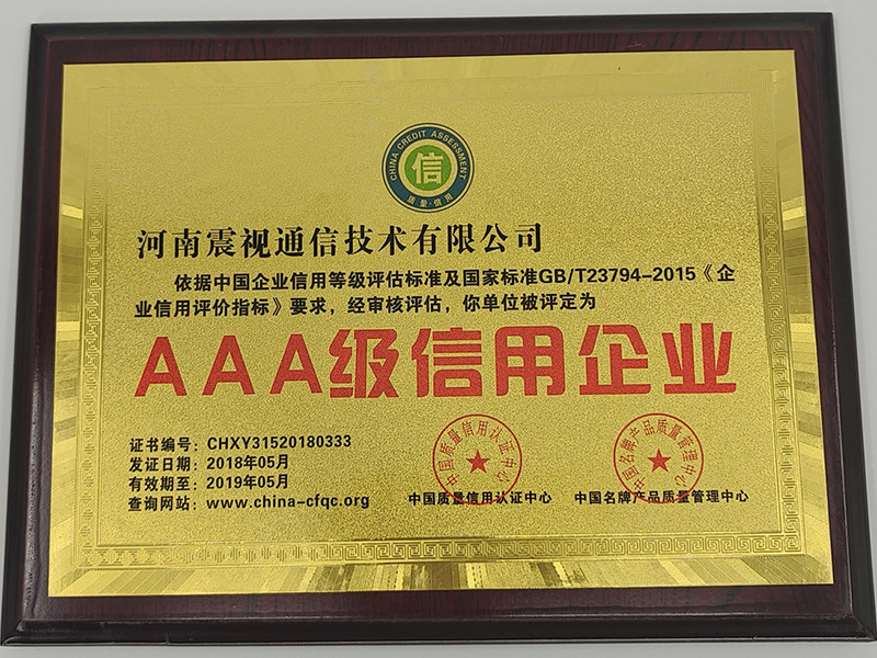 Certificates Certificates
