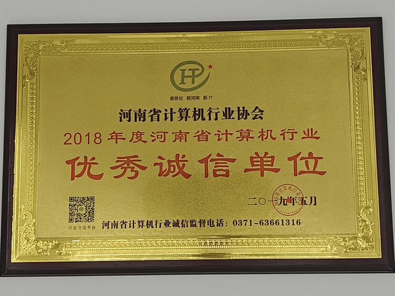 Certificates Certificates