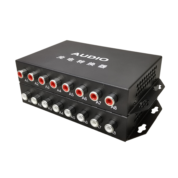Audio optic telephone