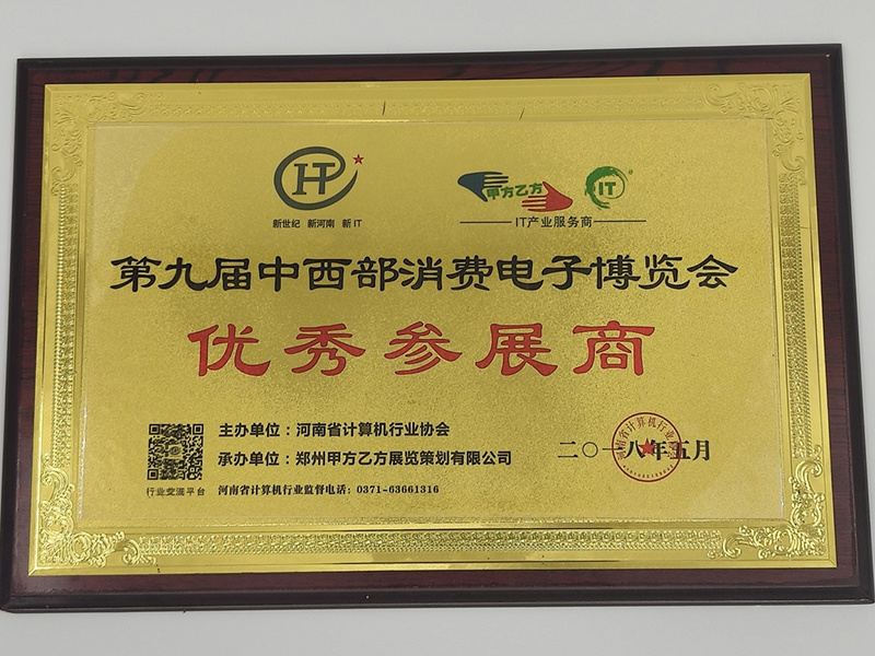 Certificates Certificates