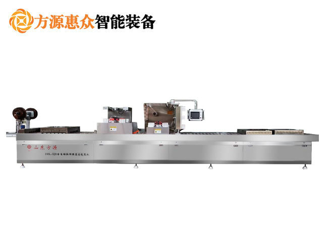 全自動連續(xù)雙面拉伸膜真空包裝機(jī)