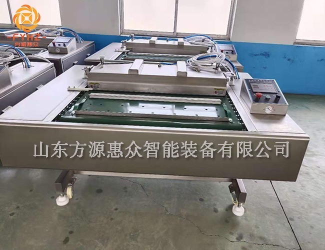 滾動連續(xù)真空包裝機